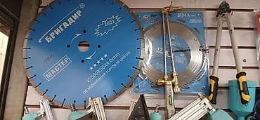 резка стекол: Алмазные и твердосплавные дисковые пилы + газовый/кислородный резак — 1