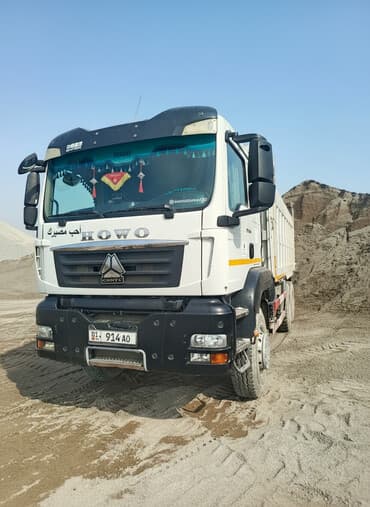 хонда фит машына: Жүк ташуучу унаа, Howo — 2