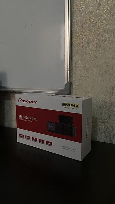 тостер для лаваша цена: 🔥 ПРОДАЕТСЯ ВИДЕОРЕГИСТРАТОР Pioneer VREC-300CH-EC2 📹 Съемка в — 2