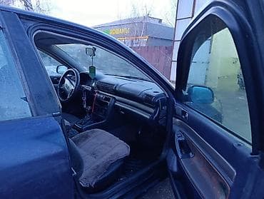 corolla s: Audi A4: 1995 г., 2.6 л, Механика, Бензин, Седан — 2