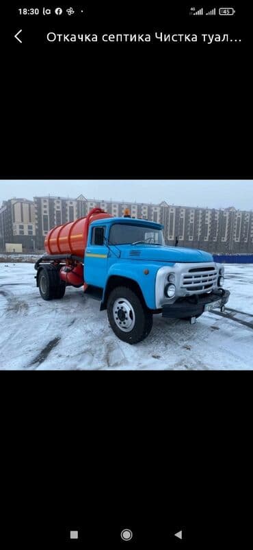 установка канализации в частном доме цена: Чистка канализации продувка канализации услуги ассенизатора Бишкек — 1