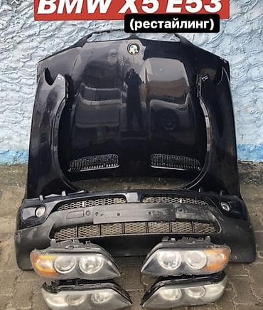 запчасти на муравей купить: Запчасти для BMW 5‑й серии (E39— широкий ассортимент оригинальных — 5