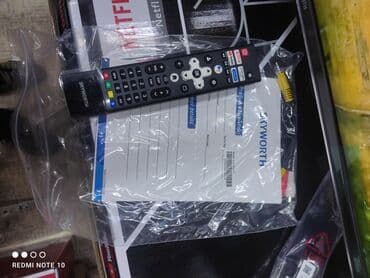 антены: Skyworth 50 qled 50sue9500 130 см 50" 4k hd (смарт тв) гарантия 3 — 9