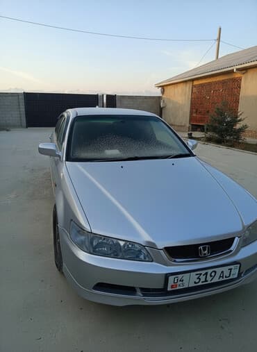 автомобильные шины для внедорожников: Honda Accord: 2002 г., 1.8 л, Автомат, Бензиновая, Седан — 2