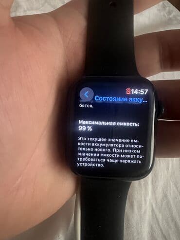 apple watch копия люкс: Продаю Apple Watch 8 45мм Оригинал в идеальном состоянии — 4