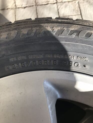 диски для бмв х5: Шины 215 / 65 / R 16, Зима, Б/у, 1 шт, Dunlop — 3