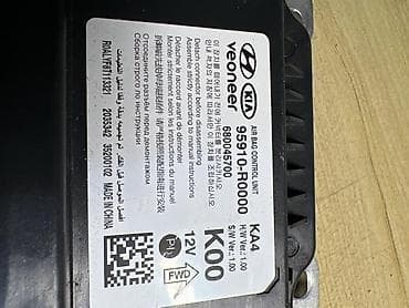 Детали салона: Подушка безопасности Kia 2021 г., Оригинал, Китай — 2