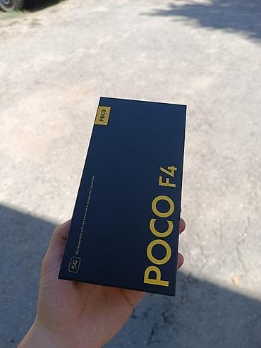 ulefone armor: Poco F4, Б/у, 256 ГБ, цвет - Черный, 2 SIM — 3