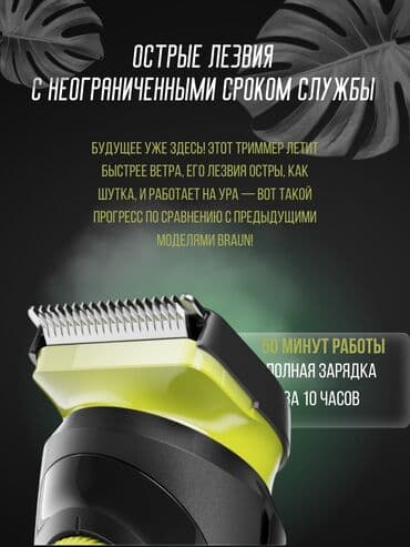 пакеты с логотипом: 🔥 Хочешь, чтобы твой товар выделялся на фоне конкурентов? 🔥 ✨ Я — 6
