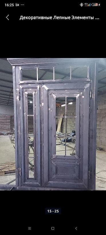 металл черный: Металлическая дверь на заказ, Двухстворчатая, Железная — 9