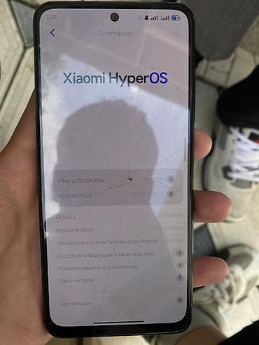 айфон 13 цена бишкек бу: Poco Apple M4 Pro, Колдонулган, 256 ГБ, түсү - Көк, 2 SIM — 1
