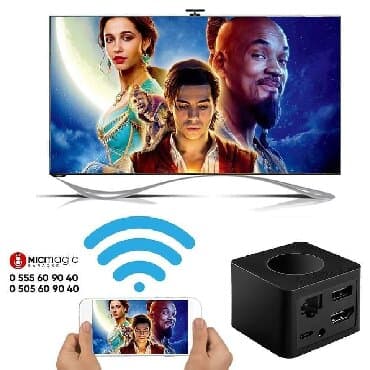 где купить комнатную антенну для телевизора: Самый мощный TV ADAPTER Mirascreen Q2 тв адаптер mirascreen miracast — 4