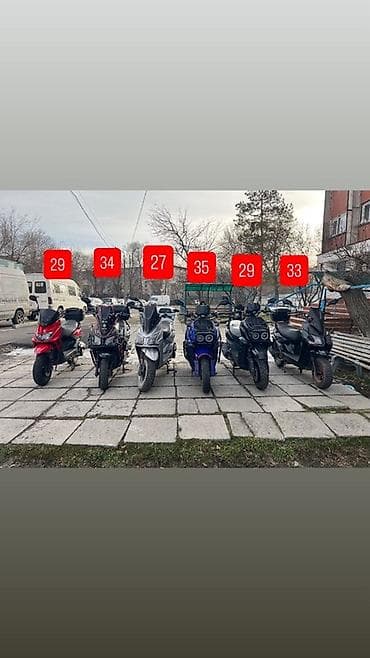 Распродажа скутеров Все в хорошем состояние Цена из за срочности