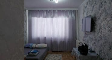 Сниму комнату: Посуточный квартира в городе Ош — 1