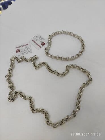 эксклюзивные свадебные пригласительные: Цепочка+ Браслет Серебро пробы 926 плетение Шопард. Длина цепа 50см — 2