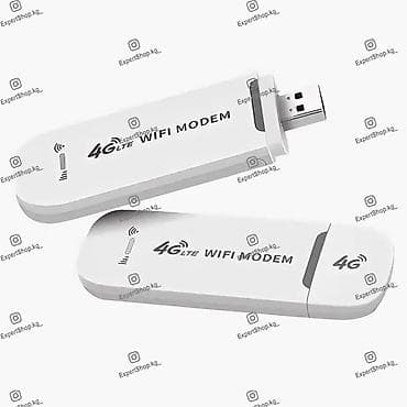 m2 max: Модем LTE 4G USB, сочетает в себе передовые технологии связи и — 6