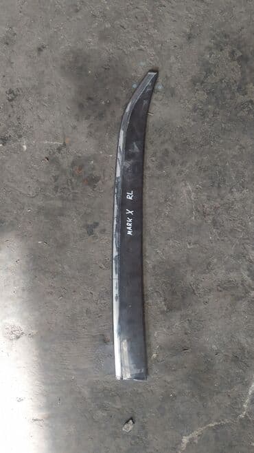 купить дом в балыкчы: Toyota Mark X ветровик, Тойота Марк Х ветровик Задний Левый — 1