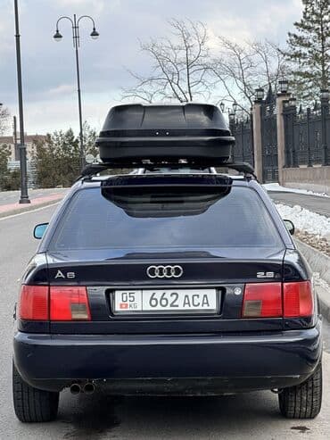 съёмник для подшипников: Audi A6: 1995 г., 2.6 л, Механика, Бензиновая, Седан — 6