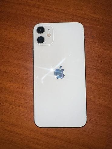 32 дюйм: IPhone 11, Колдонулган, 128 ГБ, Ак, Каптама, 75 % — 1