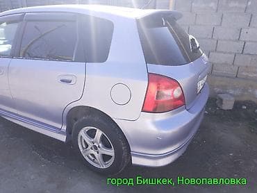 Honda Civic: 2002 г., 1.5 л, Автомат, Бензин, Хэтчбэк — 3