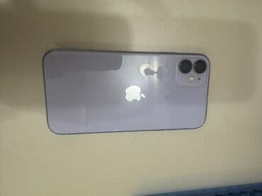 ноутбук игровой 4060: IPhone 11 — 1