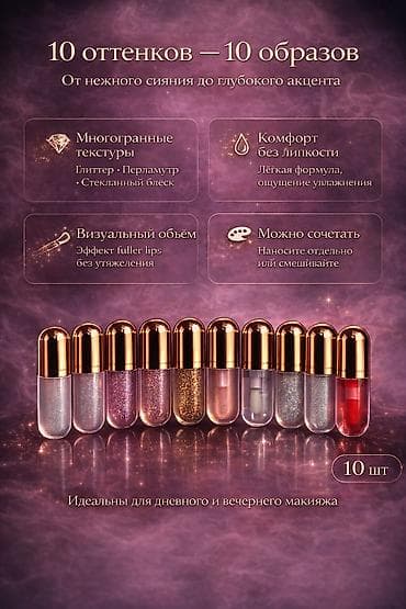 Ремонт окон и дверей: 🚀 УПАКУЮ ВАШУ КАРТОЧКУ НА WILDBERRIES: ИНФОГРАФИКА + SEO Делаю — 5