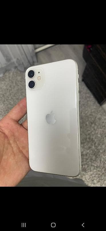 IPhone 11, Белый, Коробка