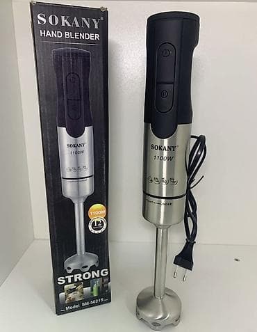 мешалку: Блендер погружной 
Состояние рабочее — 1