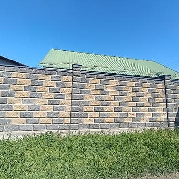 Продаю пескоблок качественный 20/400 и 15/400 . цветные Пескоблок