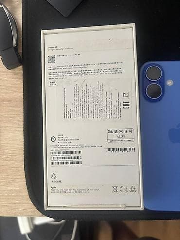 15 pro max 256: IPhone 16, 128 ГБ, Голубой, Чехол — 4
