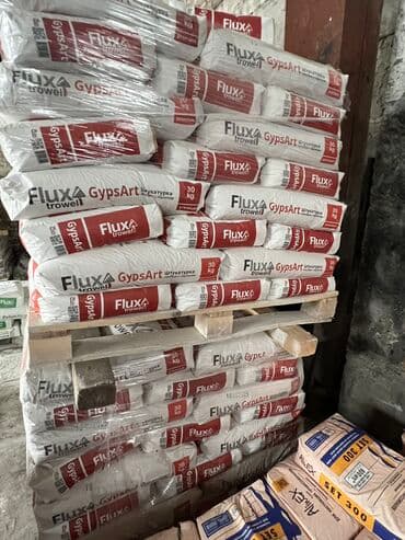 купить суперфосфат 50 кг: Шпаклевка Гипсовая шпатлевка. Предназначена для окончательного — 2