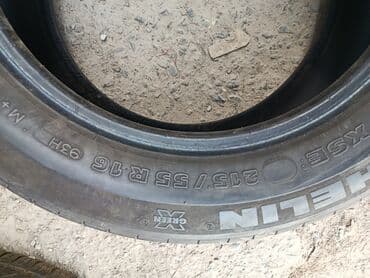 купить диски на ниву 16: Шина 215/55/16 — 1