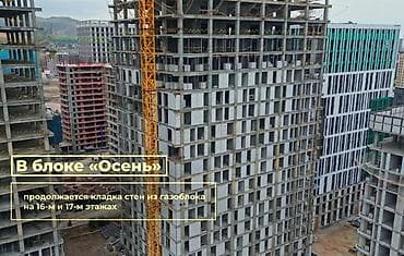 годаю: 2 комнаты, 69 м², Асанбай мкр Элитка, 12 этаж, ПСО (под самоотделку) — 5