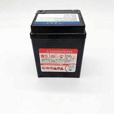 акумулятор на мото: Аккумулятор Honda, Новый, Платная доставка, Самовывоз — 3