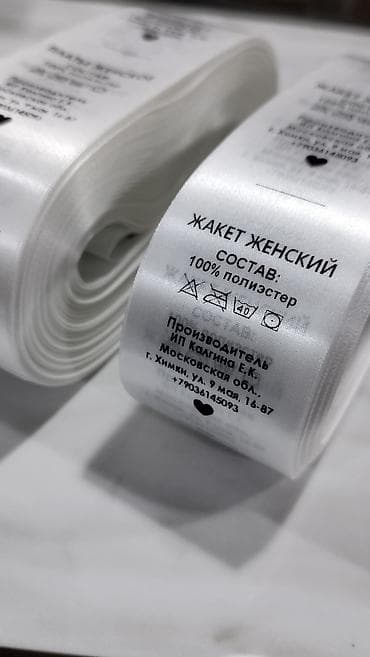 hp elite: Шелкография, Высокоточная печать, | Наклейки, Пакеты, Футболки — 5