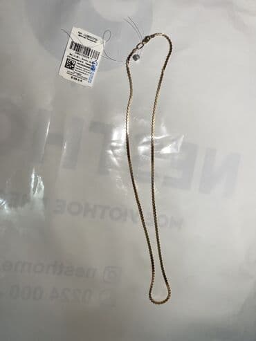 Золотая цепочка «Панцирная» - Материал: золото 585 пробы (Au 585). -