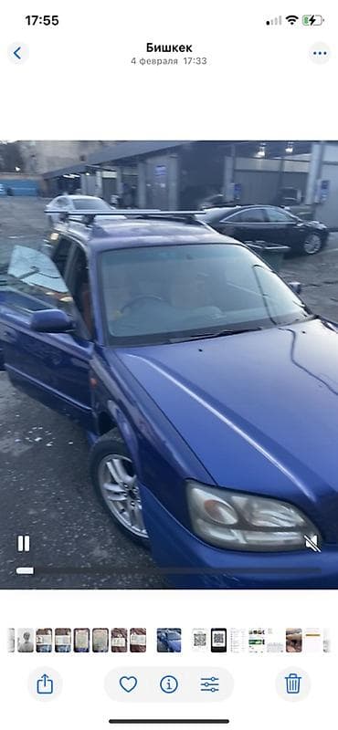 Subaru: Subaru Legacy: 2002 г., 2.4 л, Универсал — 6