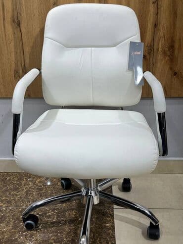 офисные кресла бишкек цены: КРЕСЛО КАГАН ОЧЕНЬ УДОБНОЕ И КОМФОРТНОЕ КРЕСЛО ИЗ ЭКО КОЖИ Купив такое — 10