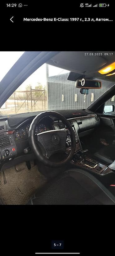 subaru outback 2016: Mercedes-Benz E-Class: 1997 г., 2.3 л, Автомат, Бензин, Седан — 5