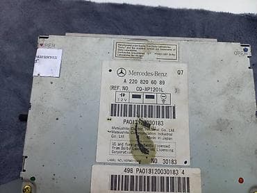 магнитолу: Штатная мультимедийная система Mercedes-Benz COMAND Оригинальная — 2