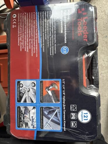 набор ключ 94: Набор инструментов, Leeder tools, Новый — 4