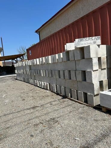 гипсо блоки: Гипсаблок,болокгипса,гипсабло строительные — 2