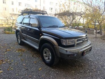 обмен авто ключ на ключ: Toyota Hilux Surf: 2000 г., 2.7 л, Автомат, Бензиновая, Внедорожник — 1