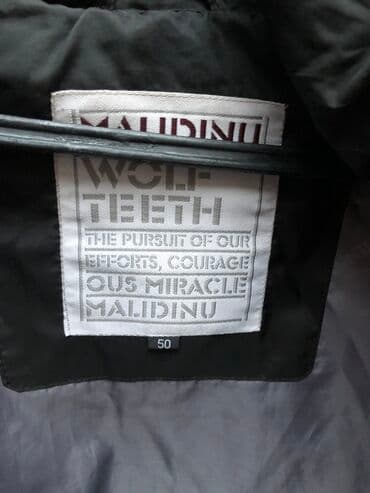 б у пуховик: Продаю пуховую мужскую зимнюю куртку Пуховик Размер 52 В хорошем — 5