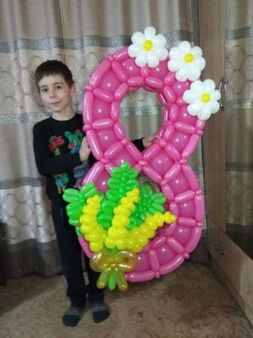 букет бабочек: Подарки из шаров ФОТОЗОНА Игрушки из шаров Корзины из шаров Звезды — 14