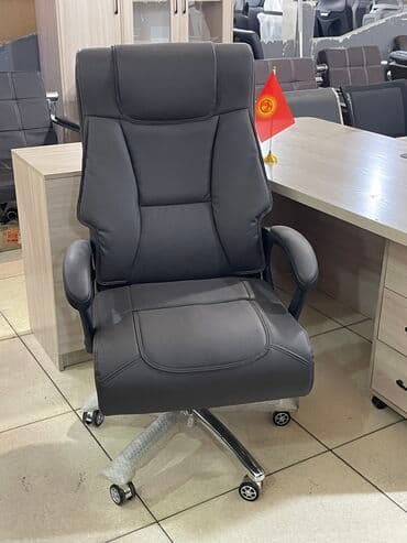 офисные кресла бишкек цены: 1.Кресло для руководителя 2. Внутренний поролон высшего качества ! 3 — 7