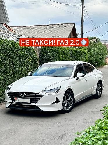 Hyundai Sonata: 2020 г., 2 л, Автомат, Газ, Седан at lalafo.kg Hyundai Sonata: 2020 г., 2 л, Автомат, Газ, Седан