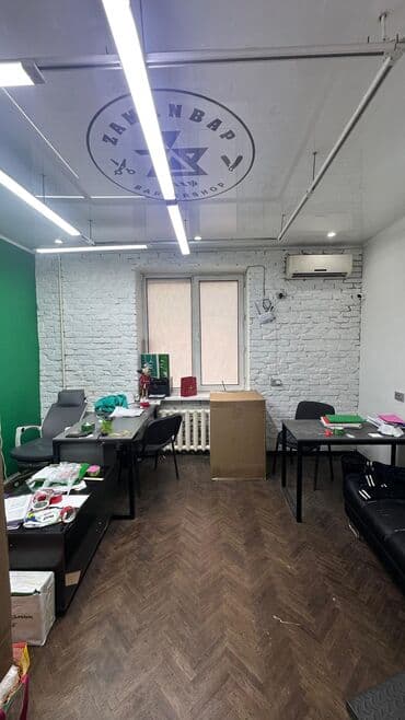 аренда помещений фаст фуд: Сдаю кабинет в салоне . Адресс боконбаева логвиненко 133 — 5