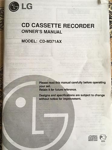 купить сд плеер: Портативный аудиоцентр LG CD-M371AX - Многофункциональная магнитола с — 4