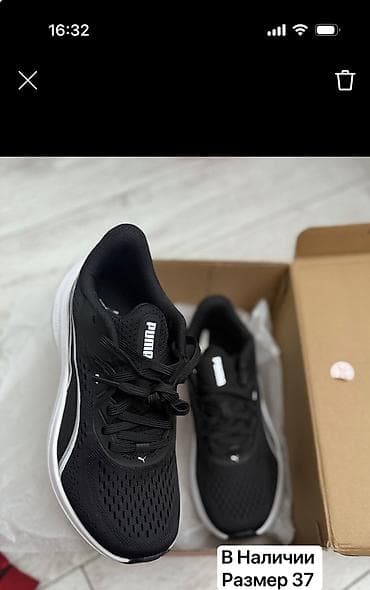 охотничий кастюм: PUMA 🇺🇸 Уни Оригинал 💯 Размер 37 Дышащий Удобная стелька на каждый — 2